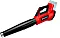 Leaf Vacuums/Blowers