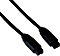 FireWire Cables