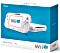 WiiU Consoles