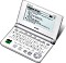 Electronic Dictionaries