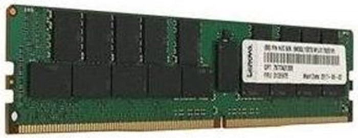 Lenovo 4ZC7A08696 8GB DDR4 2666MHz