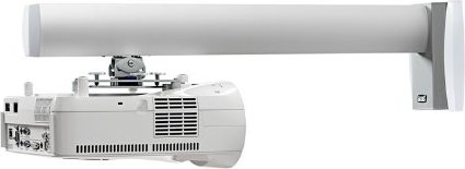 SMS Projector Short Throw 680mm Säule weiß (FS000680AW-P2)