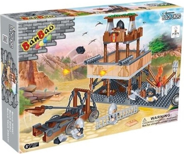 BanBao - Castle - Tower (8265)