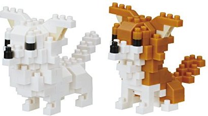 Kawada Nanoblock - Chihuahua (NBC-259)