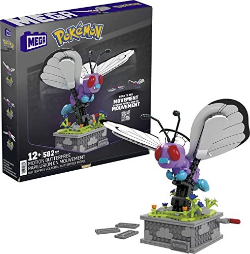 Mattel Mega Construx Pokémon Motion Smettbo (HKT22)