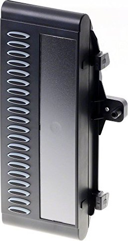 Mitel KeyExtension M530 (20350804)