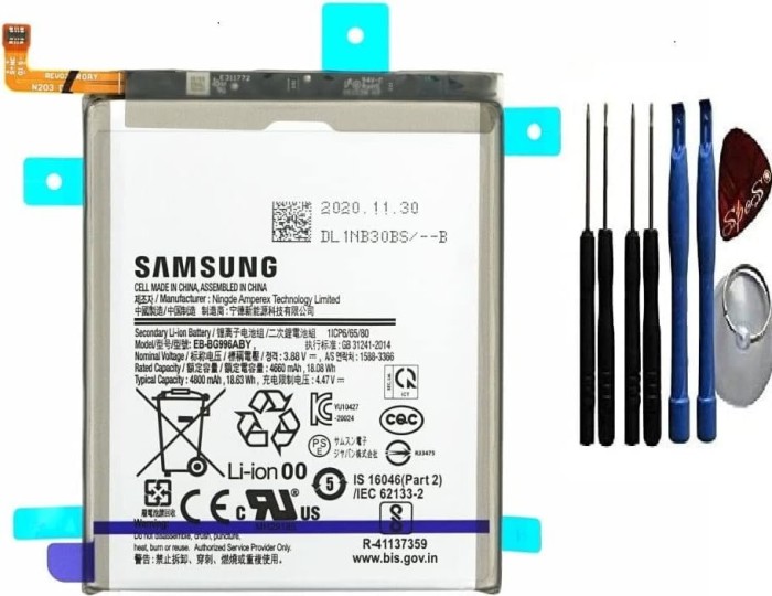 Samsung EB-BG996ABY