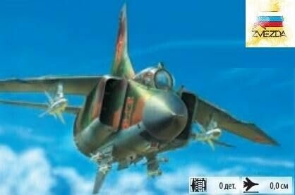Zvezda MIG-23 MF (7225)