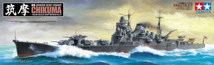 Tamiya WWII Japanese Schwerer Kreuzer Chikuma (300078027)