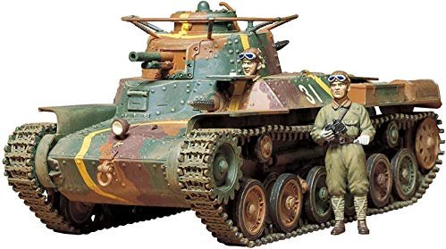 Tamiya JPN Mitl. Panzer type 97 Chi-Ha (2) (300035075)