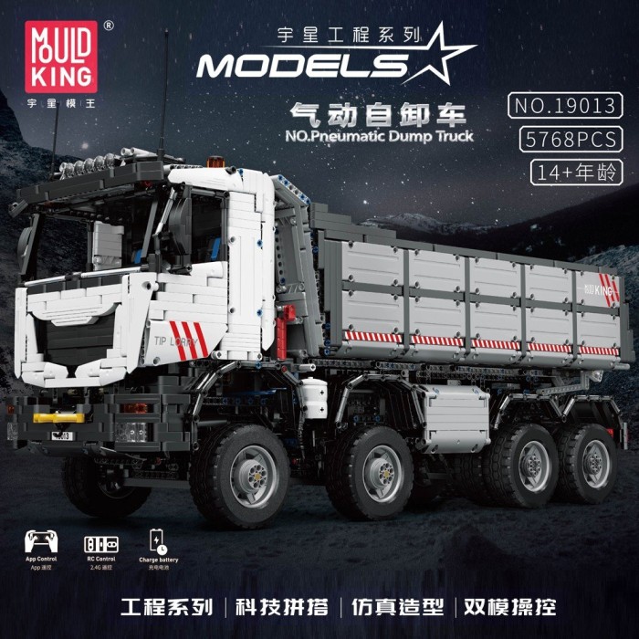 Mould King Pneumatic Dump truck (19013)