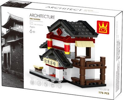 Wange Chinesische Taverne (W2318)