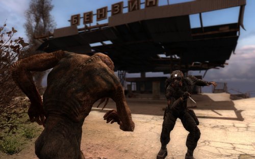 S.T.A.L.K.E.R. - Call of Pripyat (Add-on) (PC)