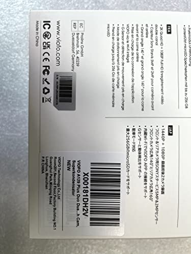 Viofo A129 Plus Duo