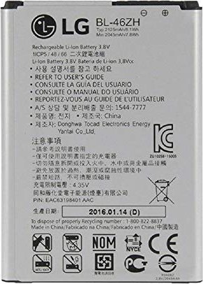 LG BL-46ZH