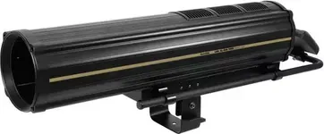 Eurolite SL-600 DMX (51787330)