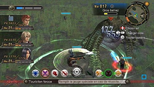 Xenoblade Chronicles - Limited Edition (Wii)