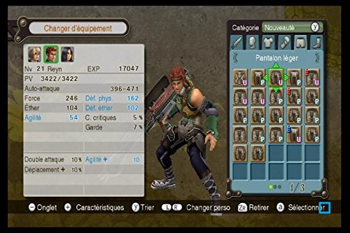 Xenoblade Chronicles - Limited Edition (Wii)