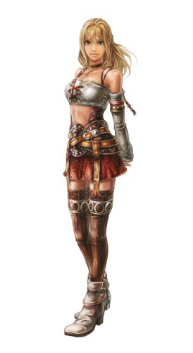 Xenoblade Chronicles - Limited Edition (Wii)