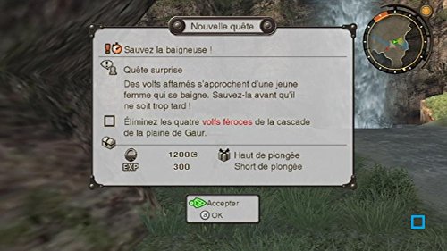 Xenoblade Chronicles - Limited Edition (Wii)