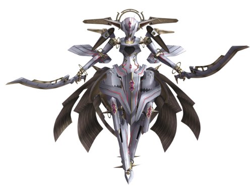 Xenoblade Chronicles - Limited Edition (Wii)