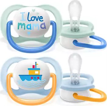 Philips Avent SCF080/01 ultra air soother, silicone, 0-6M, 2-pack