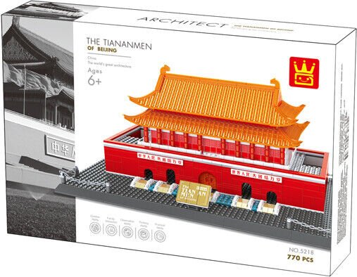 Wange Tor des Himmlischen Friedens Peking (W5218)