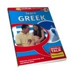 Eurotalk Vocabulary Builder Scots (English) (PC/MAC)