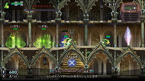 GrimGrimoire OnceMore - Deluxe Edition (PS5)
