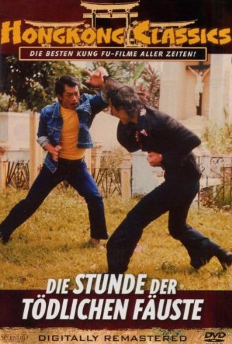 Die Stunde der tödlichen Fäuste [DVD]