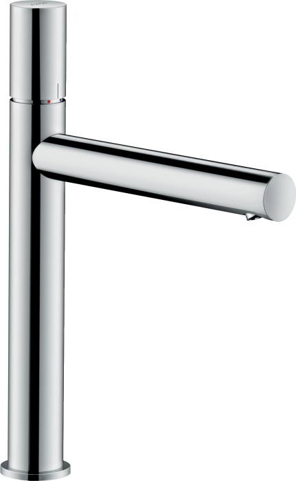 Hansgrohe AXOR Uno bathroom sink tap 200 with zero handle for Aufsatzwaschtische and drain set brushed brass (45003950)
