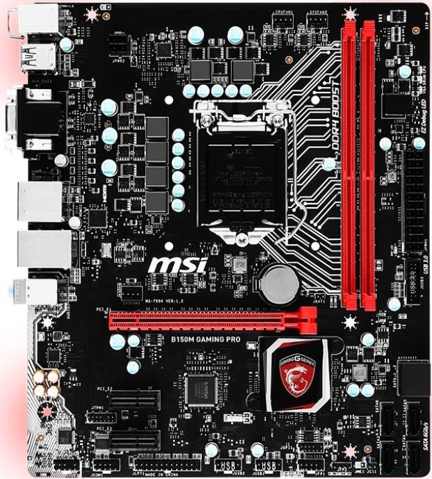 MSI B150M Gaming Pro (7994-018R)