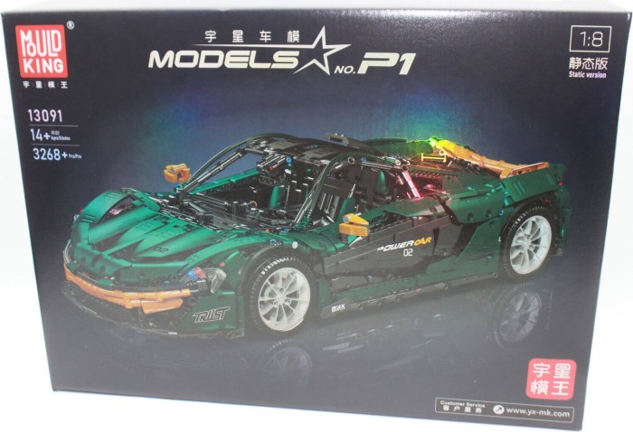 Mould King P1 Race Car (13091)