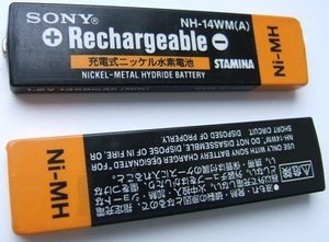 Sony NH-14WM rechargeable battery