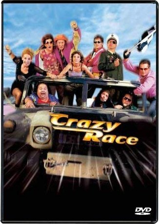 Crazy Race 1 (DVD)