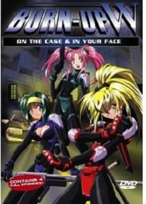Burn Up W (DVD)