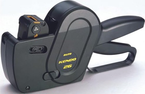 Sato Kendo price labeler