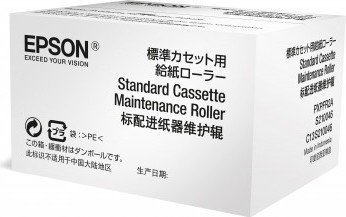 Epson S210049 WorkForce Pro WF-C869R optional cassette Maintenance Scooter (C13S210049)